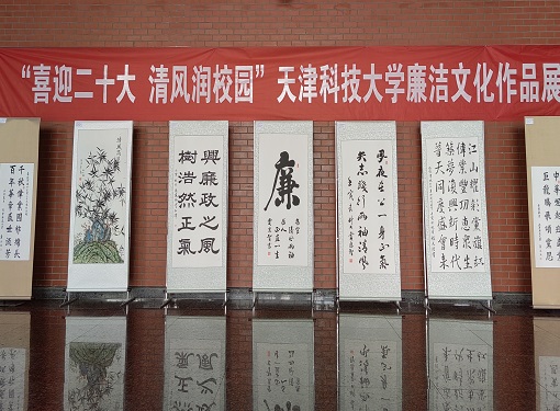 295cbdfc0579455e85e87269a4b63d89.jpg 11.jpg