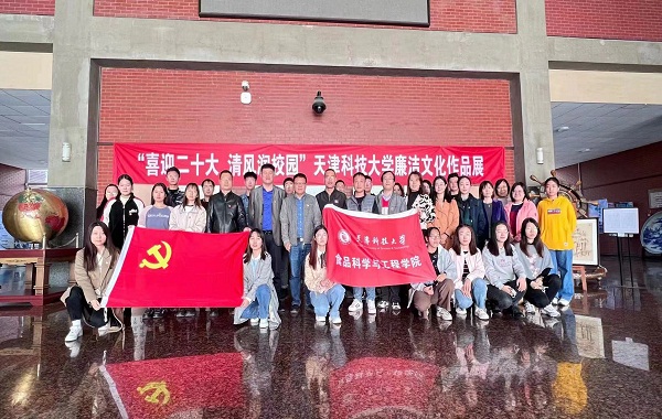 新闻图片.jpg