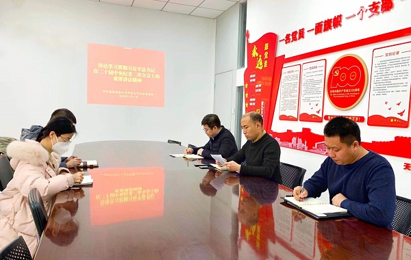 微信图片_20230112142614.jpg