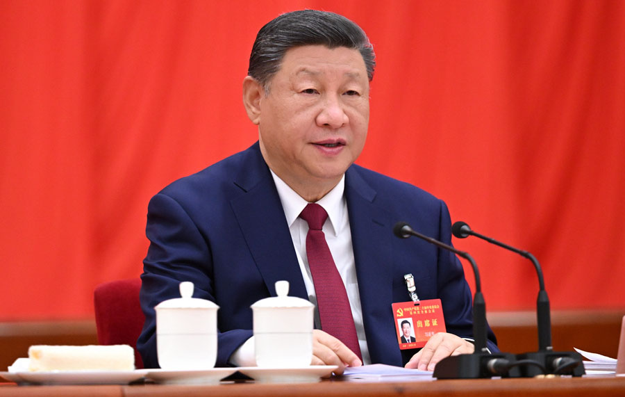 中国共产党第二十届中央委员会第四次全体会议公报